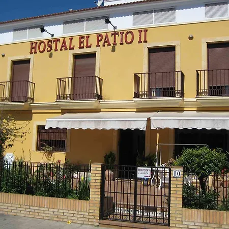 Boutique El Patio